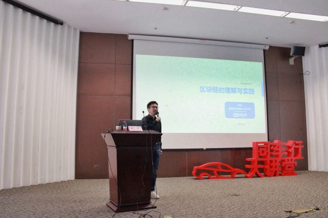 WechatIMG5390 WechatIMG5390