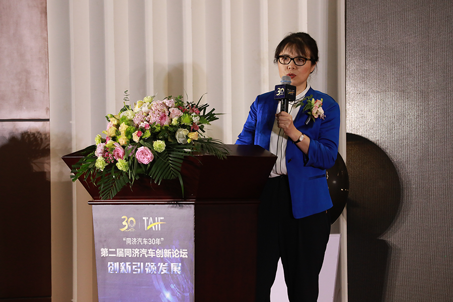 吉广国际CEO柳燕 吉广国际CEO柳燕