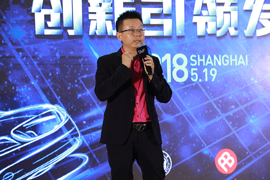 汽车财经网总编辑创始人谭大慧 汽车财经网总编辑创始人谭大慧