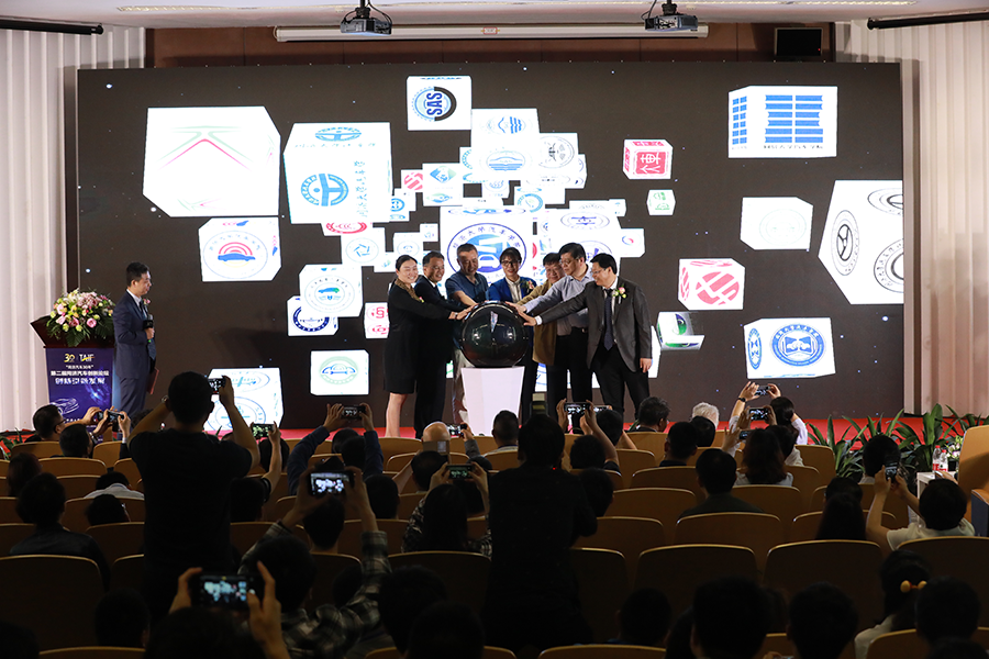 校徽启动 校徽启动