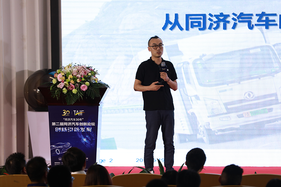 重塑科技联合创始人副总经理胡哲 重塑科技联合创始人副总经理胡哲