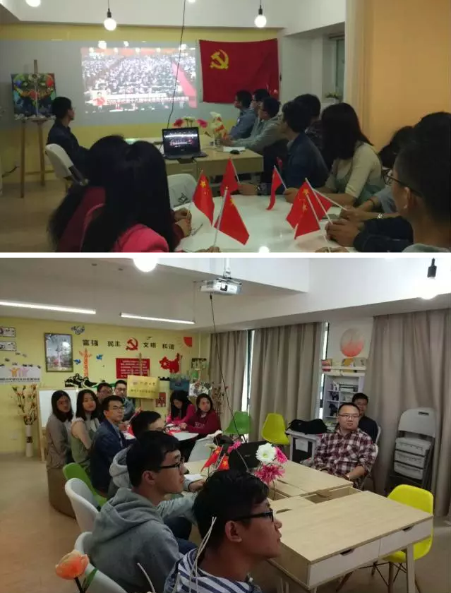 微信截图_20171019104009 微信截图_20171019104009